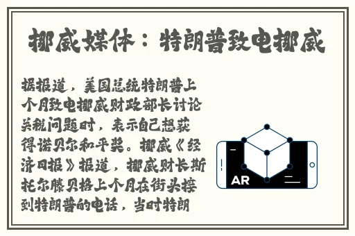 黄 色 网 站 成 人免费69堂
