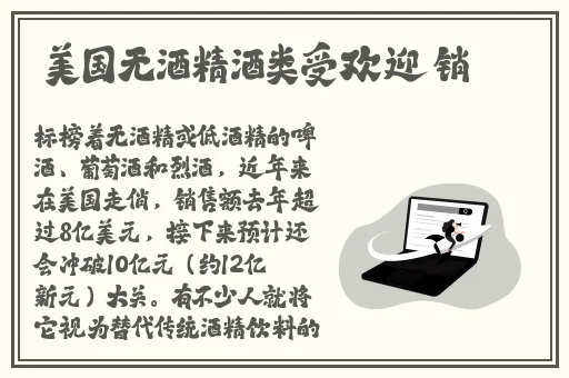 日本视频二区