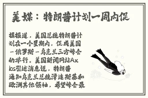 榴莲视频污版.