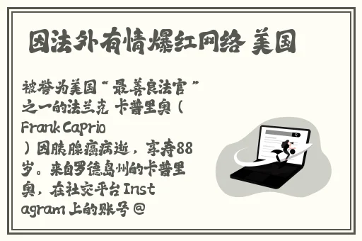 欧洲无线一线二线三W955