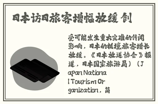 暴躁少女csgo视频第一视角