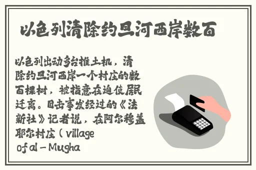 苏娅李文雯**闹元宵