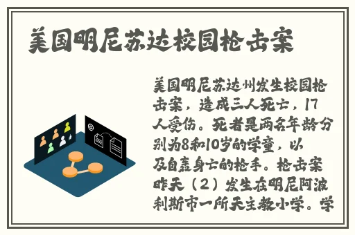 可以看**的含羞草视频
