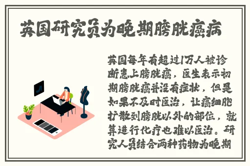 中国老太太wBBHD
