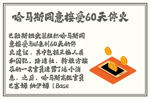 色欲午夜无码久久久久久