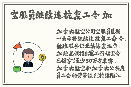妈妈的朋友2整视频有翻译木
